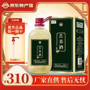 勁牌【黃石特產(chǎn)館】楓林苦蕎酒42度5升約10斤玻璃瓶禮盒裝 42度 5L 1瓶 楓林苦蕎酒