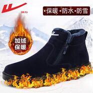 回力棉鞋男鞋冬季加絨加厚雪地靴男保暖防滑防水休閑鞋面包高幫靴子男 藏青色WBN3146 40