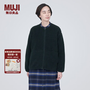 無(wú)印良品（MUJI）女式  長(cháng)毛抓絨 夾克 短款外套女  簡(jiǎn)約風(fēng) BB2NSA3A 深藏青色 L(165/88A)