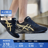 亞瑟士ASICS男鞋緩沖透氣跑步鞋運(yùn)動(dòng)鞋網(wǎng)面回彈跑鞋GEL-CONTEND 4 黑色/金色 41.5