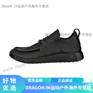 愛(ài)步（ECCO）男士樂(lè)福鞋休閑皮鞋百搭系帶 科摩524204 01001-黑色 42