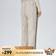 艾萊依（ERAL）收腳新款羽絨褲女士拼接收腰長款時尚通勤鴨絨褲長褲 米灰色 XL 170【建議145-160斤】