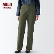 無印良品（MUJI）女式 橫豎彈力絲光斜紋寬版直筒褲 闊腿褲褲子休閑 工裝長褲 深綠色BEM74C3A M(160/66A)