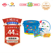 阿麥斯（amos）4D積木果汁軟糖350g/桶 橡皮糖 兒童糖果 休閑零食 混合口味