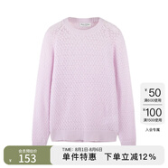 Marc O'Polo /MOP 春季新款圓領(lǐng)長袖薄款寬松套頭時(shí)尚針織衫線衫 渲染紫色紋A15 XS
