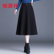 恒源祥25新款春秋季高端時(shí)尚黑色毛呢a字裙女秋冬高腰顯瘦半身裙中長(zhǎng)款 黑色 M 【90-100斤】