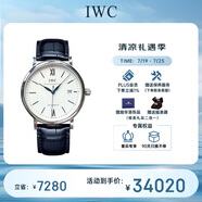 萬國(IWC)瑞士手表柏濤菲諾系列自動機械男表IW356527  禮物