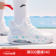 安踏KT籃球鞋男水泥克星耐磨湯普森戶(hù)外防滑減震學(xué)生實(shí)戰氣墊運動(dòng)鞋子 【KT team二代】白/灰/泳池藍-1 42