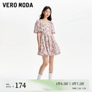 VEROMODA2023新款優(yōu)雅氣質(zhì)甜美方領(lǐng)五分袖蕾絲連衣裙