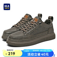 海瀾之家HLA男鞋休閑男士板鞋運動鞋HAAXXM2EBF310 棕色沖孔款39