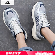 阿迪達斯 （adidas）男鞋女鞋 25夏季新款運動鞋時尚休閑元禧老爹鞋低幫透氣跑步鞋子 8052/白銀/透氣老爹鞋 43