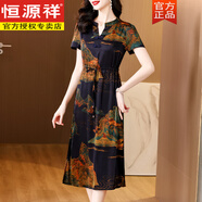 恒源祥廣州國(guó)風(fēng)直筒連衣裙夏女裝香云紗十三行洋氣媽媽中年裙子 花色《今年流行時(shí)尚網(wǎng)紅/休閑氣 4XL (145-155斤)
