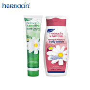Herbacin德國(guó)小甘菊護(hù)理組合（經(jīng)典手霜75ml+特潤(rùn)身體乳200ml）