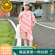 G.DUCKKIDS童裝女童套裝夏季2024新款中大童女孩夏裝扎染純棉短袖T恤半身裙 粉色短褲套裝aqgecio 170 建議身高160-170cm年齡14-15歲
