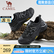 駱駝（CAMEL）【踏山】戶(hù)外登山鞋男夏季新款透氣舒適徒步運動(dòng)工裝鞋子 G15S342059 夜黑色 39