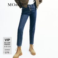 MO&Co.牛仔褲九分褲高腰直筒多紐扣牛仔褲女長(zhǎng)褲 牛仔藍(lán)色 XS 25