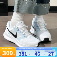耐克（NIKE）跑步鞋女鞋 春季新款RUN SWIFT 3透氣訓(xùn)練公路跑鞋休閑鞋運(yùn)動(dòng)鞋 DR2698-106 36.5