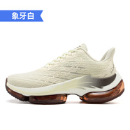 玩覓（ONEMIX）火鳳凰全掌氣墊鞋男跑步鞋秋冬休閑運(yùn)動鞋軟底散步鞋女雙十一 象牙白 40