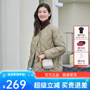 坦博爾小紅書同款收腰羽絨服女23年新款秋冬菱格小香風外套TD236268 椰殼咖 160/84A
