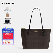 蔻馳（COACH）女包ZIP TOP TOTE托特包單肩包棕黑色【品牌授權】送女友禮物