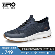 零度Zero男鞋新款系帶休閑清爽鞋輕便舒適鞋戶外休閑鞋男 藍色 42 (260mm)