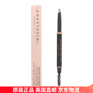 anastasia beverly hills雙頭刀眉筆禮物0.2g【英國(guó)直郵】 雙頭砍刀眉筆 Auburn