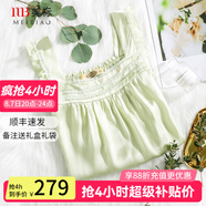 美標(biāo)商場同款禮物性感真絲睡裙女夏100%桑蠶絲吊帶睡衣絲綢無袖連衣裙 淡綠 2XL (175)