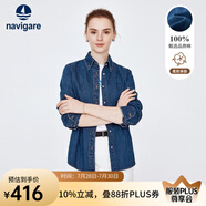 Navigare意大利小帆船女士牛仔襯衫秋季純棉衫衣外套通勤百搭時(shí)尚長(zhǎng)袖襯衣 牛仔藍(lán) M