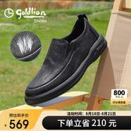 金利來(lái)（Goldlion）【七夕送禮】男鞋男士休閑鞋時(shí)尚商務(wù)舒適套腳休閑皮鞋 黑沖孔-38