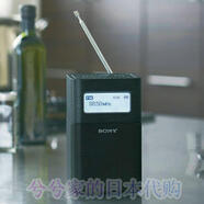 索尼（SONY）/ SRF-V1BT FM/AM家用收音機(jī)/藍(lán)牙音箱FM/AM立體聲廣播 下單前咨詢優(yōu)惠