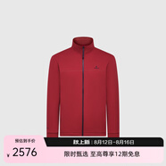 比音勒芬（Biemlfdlkk）【超輕保暖】秋冬季男士上衣戶(hù)外休閑外套防風(fēng)舒適立領(lǐng)針織夾克男 81銹紅 L