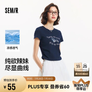 森馬（Semir）涼感T|短袖T恤女短款小狗夏2025小心機修身正肩上衣109325100020