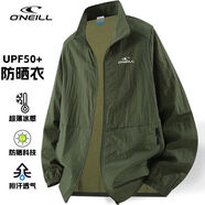 O'NEILL奧尼爾防曬衣男士UPF50+夏季薄款冰絲立領(lǐng)釣魚服寬松百搭男裝外套 軍綠/ XL 建議125-140斤