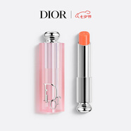 迪奧DIOR【鄧為同款】魅惑潤唇膏004滋潤口紅3.2g 七夕情人節(jié)生日禮物