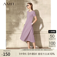 AMII法式復(fù)古a字連衣裙女年夏季新款赫本風(fēng)顯瘦圓領(lǐng)修身裙子 灰紫 （建議拍大一碼） S 155/80A
