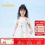巴拉巴拉童裝女童公主裙2024夏季兒童連衣裙寶寶裙子文藝網(wǎng)紗208224111011