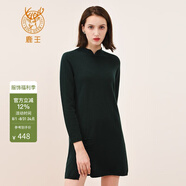 鹿王羊絨連衣裙女100%山羊絨針織中長款裙子半高領(lǐng)輕中式時尚百搭 深沉綠 165/84A/100(M)