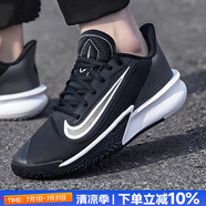 耐克（NIKE）官方 男鞋運動鞋 25夏新款比賽實戰(zhàn)訓練鞋休閑鞋耐磨緩震籃球鞋男 精密7/黑白/出眾緩震 43 （內長275mm）