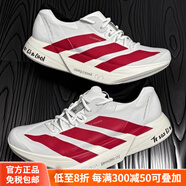 阿迪達斯 （adidas）AdizeroAdiosPro4代透氣跑鞋碳柱跑步鞋JR6363官方正品 JR6363 紅色男款 39 正品