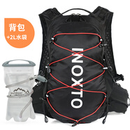 鷹圖（OUTDOOR INOXTO）越野跑步運(yùn)動超輕戶外徒步水袋包防水騎登山行包12L雙肩男女背包 12升黑白+2L水袋
