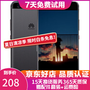 華為（HUAWEI）P10 安卓游戲全網(wǎng)通 二手手機 雙卡雙待 黑色 128G 全網(wǎng)通 9成新