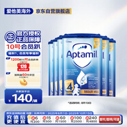 愛(ài)他美（Aptamil）英國(guó)經(jīng)典版兒童配方奶粉4段（24-36個(gè)月）易樂(lè)罐800g*6罐箱裝
