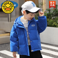 G.DUCKKIDS輕奢品牌2025新款兒童羽絨服男女童冬裝外套亮面短款5-15歲中大童 藍(lán)色 120 cm