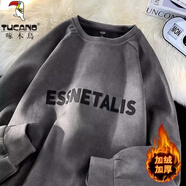 啄木鳥(niǎo)春秋季長(zhǎng)袖T恤男寬松麂皮絨上衣服衛(wèi)衣男女情侶青少年冬季打底衫 E01深灰色 XL