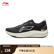 李寧（LI-NING）赤兔8跑步鞋女鞋25夏季體測跳繩專業(yè)輕量競速訓(xùn)練跑鞋運動鞋 黑色/乳白色/基站銀-5 37