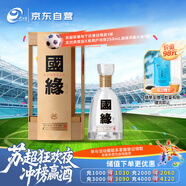 今世緣 國緣四開(kāi) 濃香型白酒 52度 500ml 單瓶裝 