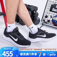 NIKE耐克男鞋跑步鞋AIR WINFLO 10運(yùn)動(dòng)跑步健身休閑跑鞋DV4022-003 DV4022-003 40