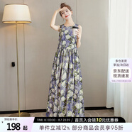 絲柏舍印花連衣裙2025夏裝新款女裝A字通勤風(fēng)簡(jiǎn)約圓領(lǐng)無(wú)袖長(zhǎng)裙