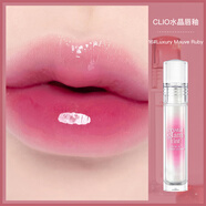 珂萊歐韓國(guó)clio水晶光澤唇釉12玫紅色鏡面水光純欲滋潤(rùn)唇彩唇蜜口紅女 16#LUXURY MAUVE RUBY薔薇