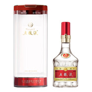 五糧液普五 第八代  濃香型 白酒 送禮收藏 經(jīng)典500ml  中秋送禮 52度 500mL 1瓶 五糧液新春紀念版